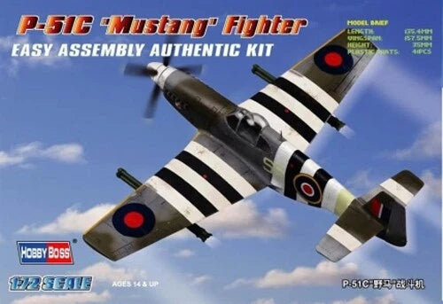 HobbyBoss P-51C Mustang 1/72 plastic model kit box art with striped fighter plane