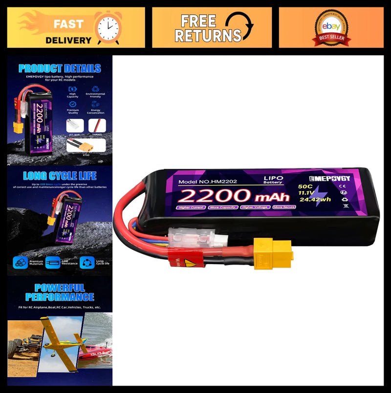 3S 2200mAh 50C Lipo Battery Pack with XT60 Plug for FPV Drone Quadcopter RC Airc