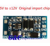 DC 5V TO ?? 12V Mini DC converter board Power module NEW
