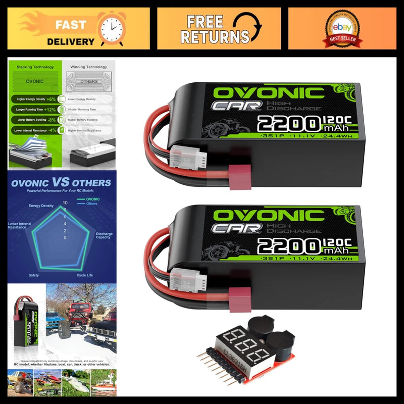 3S LiPo Battery 11.1V 2200mAh 120C Dean Plug for RC Car, Truck, Airplane, Boat - Battery