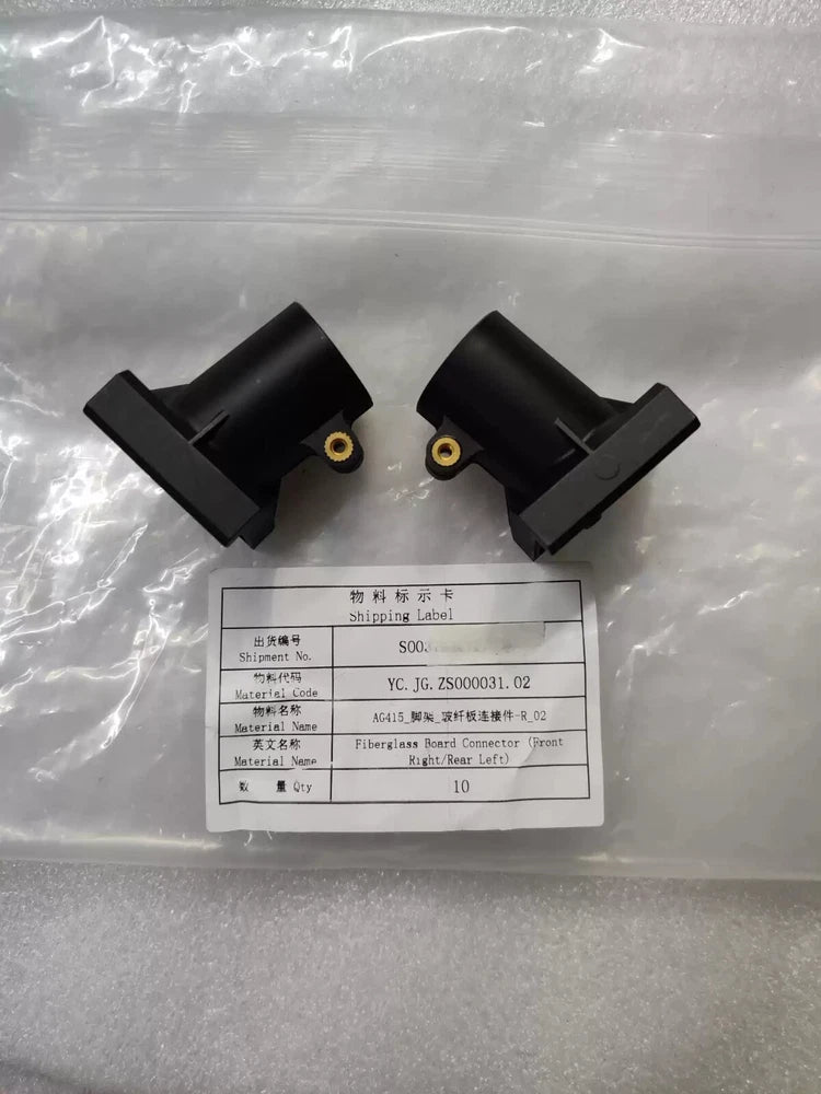 Tripod connector fastener parts: two black brackets with metal eyelets