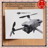DJI Mini 5 Pro drone package box with illustrated drone and controller