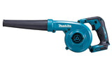 MAKITA COMPACT BLOWER BODY ONLY WITHOUT BATTERY MODEL (L517mm) UB185DZ Battery
