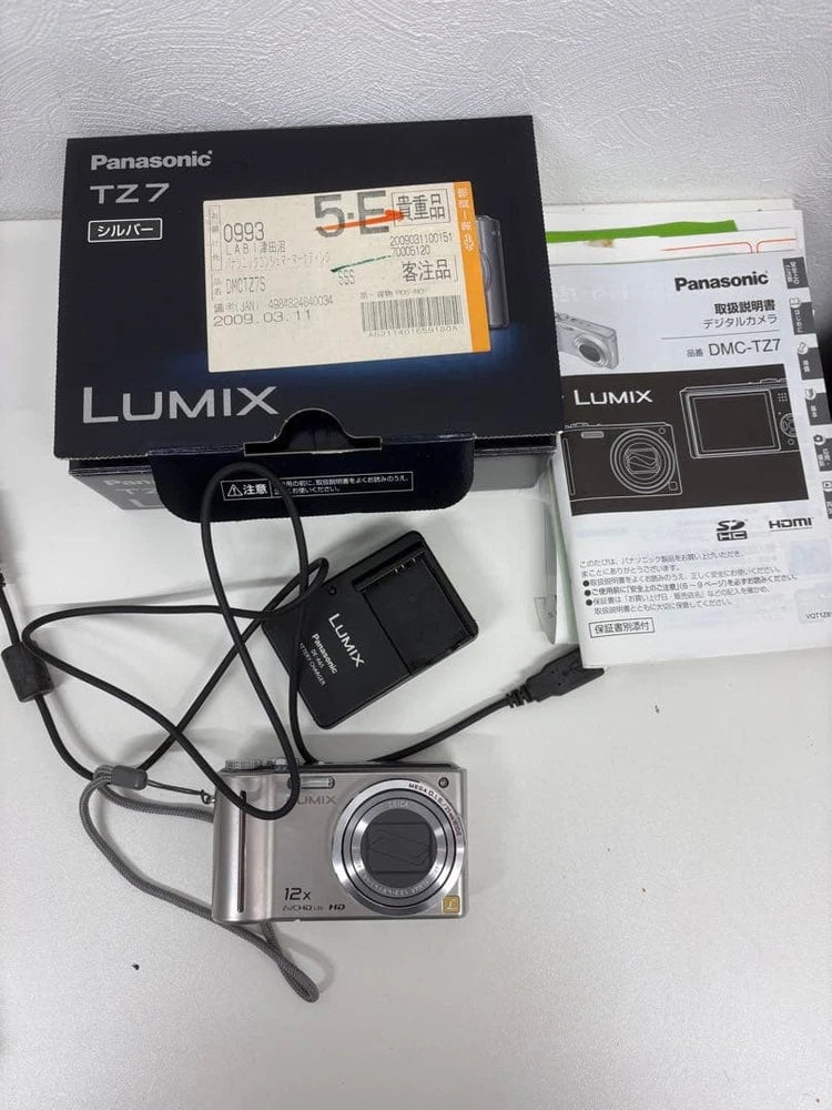 Panasonic LUMIX DMC-TZ7 Silver Compact Camera with Accessories Tested