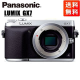 Panasonic Lumix GX7 Silver Mirrorless Camera w/Body Cap (Language Japanese only)