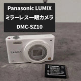 Panasonic LUMIX Mirrorless SLR DMC-SZ10