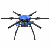 4 Axis Spray Agriculture Drone UAV E620P