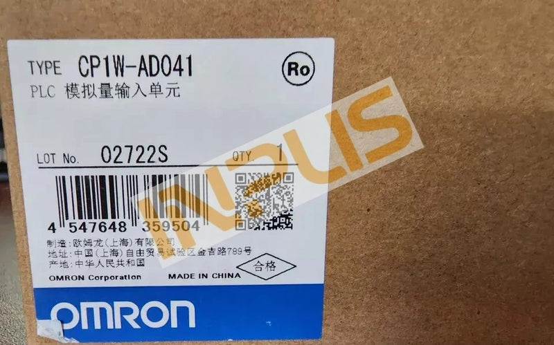 CP1W-AD041 1PCS New OMRON CP1WAD041 PLC Input Module Fast shipment