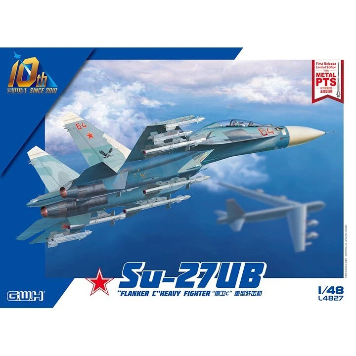 Great Wall hobby #L4827 1/48 SU-27UB Flanker C Heavy Fighter