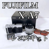 Beautiful Fujifilm X-A7 XC15-45mm PZ Lens Kit Silver