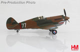 Hobby Master HA9207, Hawk 81-A2 