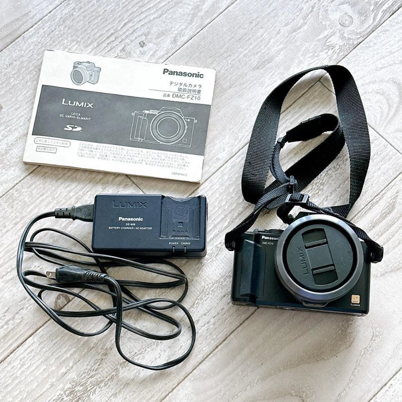 Panasonic LUMIX DMC-FZ10 Digital Camera with Charger and Accessories Tested