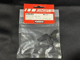 Kyosho RC Helicopter Concept 30 H3033 Aileron Pitch Lever Set