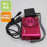 Lumix DMC-SZ9 Pink Compact Digital Camera Used Good From Japan