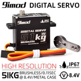 Digital servo motor with metal case, orange wires, and mounting horn, IP67 waterproof