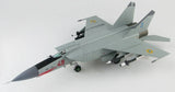 Hobby Master Aviation 1:72 HA5606 MIG-25PD Foxbat, Ukranian Air Force, Red 49