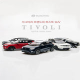 SSANGYONG Tivoli 1:43 Scale Detailed Diecast Model Car