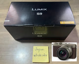 Panasonic Lumix DC-S9N-N Mirrorless Titanium Gold with Wide-Angle Zoom Lens Kit
