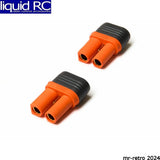 Spektrum XCA501 Connector: Ic5 Battery 2 Set
