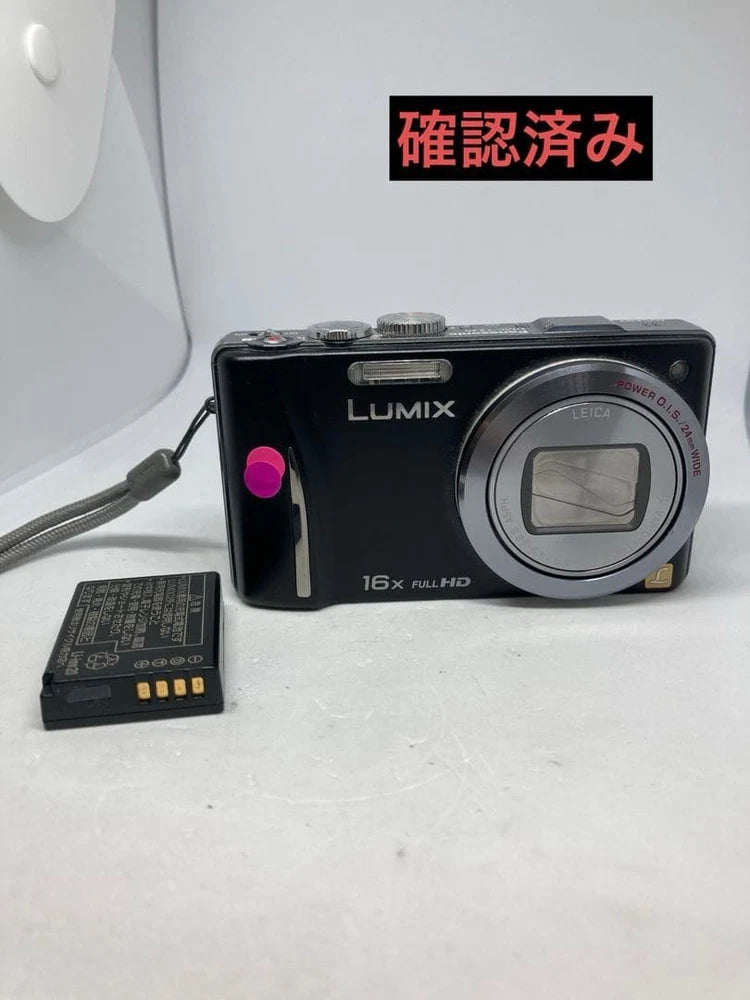 Panasonic LUMIX DMC-TX20 16x Full HD Digital Camera Tested Excellent Condition