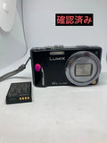 Panasonic LUMIX DMC-TX20 16x Full HD Digital Camera Tested Excellent Condition