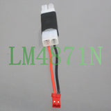 JST male in-line power connector adapter with red and black leads