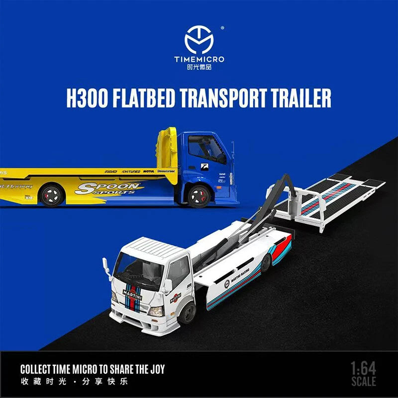 1:64 scale white flatbed transport trailer die-cast model car with loading ramps