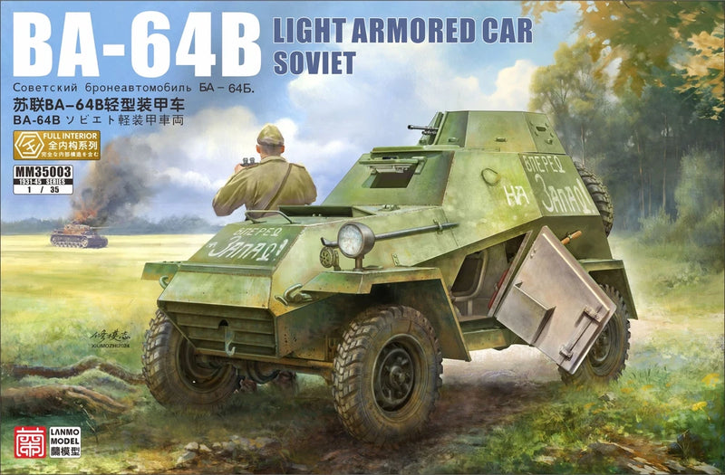Heavy?Hobby Lanmo MM35003 1/35 Soviet BA-64B Full Interior Light Armored  Car