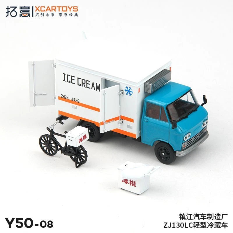 Xcartoys 1:64 ZhenJiang Light refrigerated truck ZJ130LC Diecast Model Car