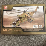 DAHONPA M1-24 Gunship Helicopter Medium Size Never Opened Box