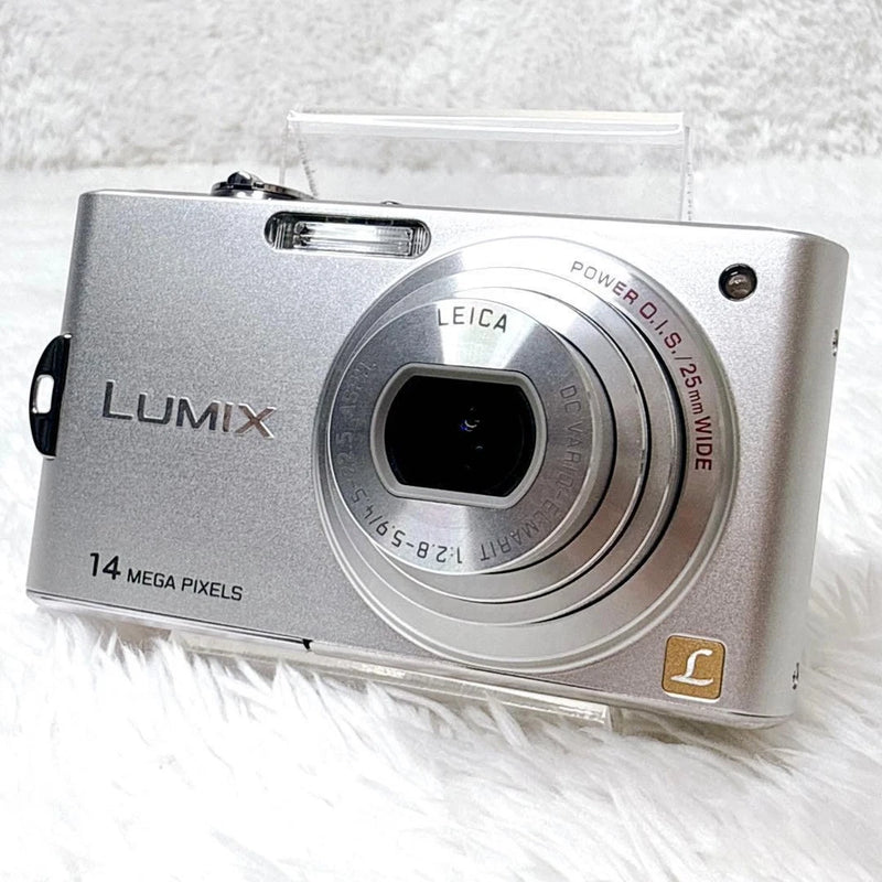 Panasonic LUMIX DMC FX66 Silver Compact Camera Tested 14MP HD Video