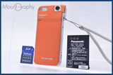 ¡¾EXC+++¡¿ Panasonic D-snap SV-AS10 battery,memory card FromJapan #yk6236