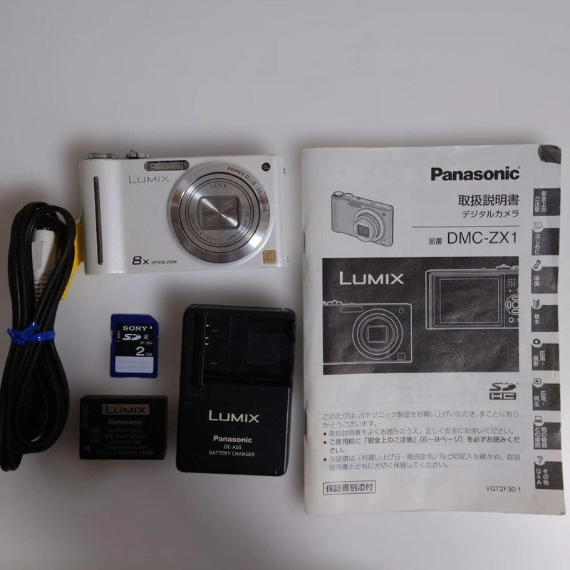 Panasonic LUMIX DMC-ZX1 Digital Camera White Compact Model