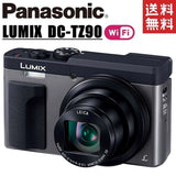 Panasonic LUMIX DC-TZ90 Compact Camera 30x Leica Zoom Wi-Fi 4K Video Used