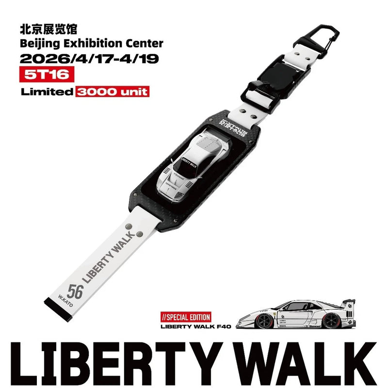 Wearable model car with Liberty Walk branding, white body, black strap, sealed
