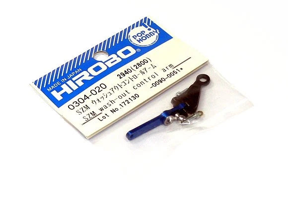 Hirobo helicopter washout control arm with blue lever, small metal part in package