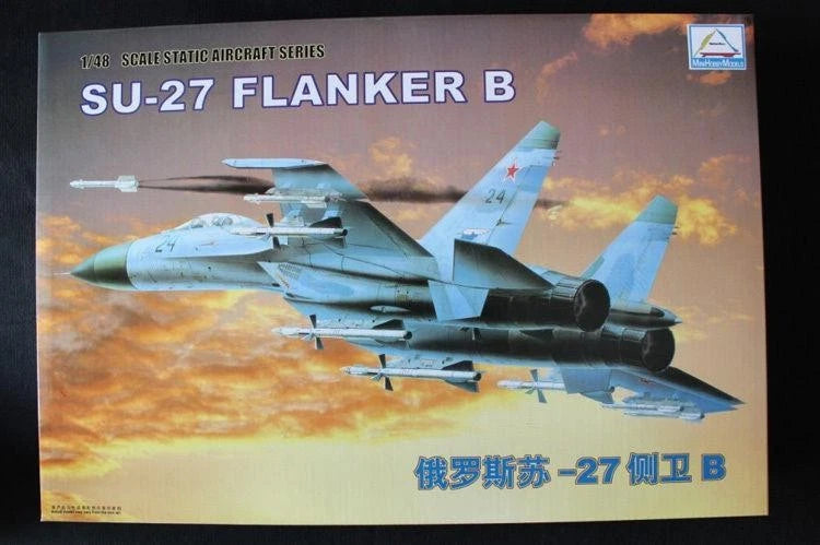 1:48 scale Su-27 Flanker B fighter model kit box with aircraft artwork