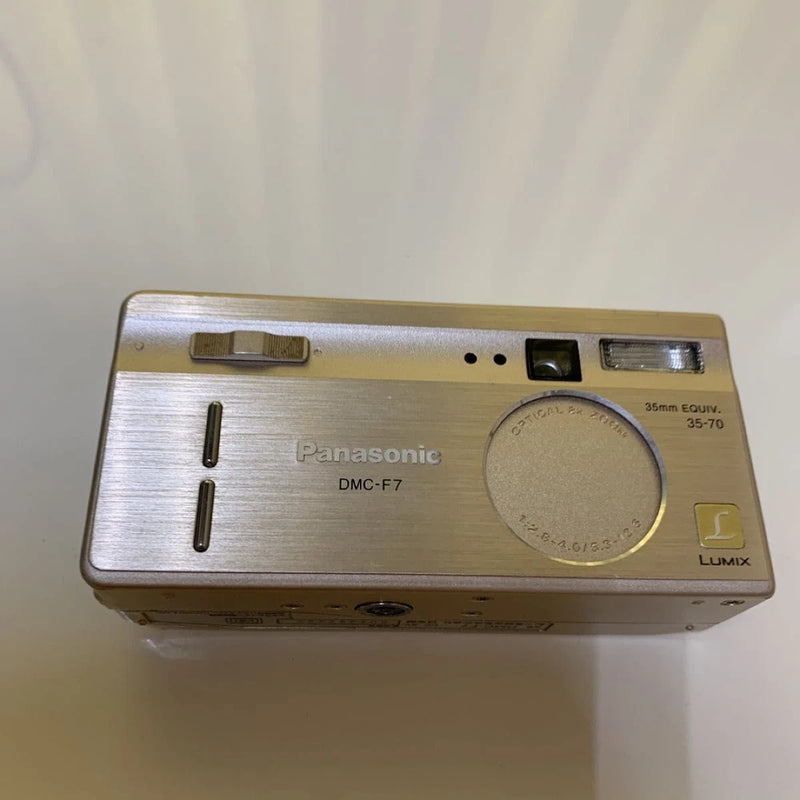 LUMIX