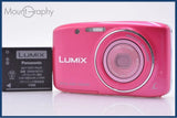 ¡¾EXC+++¡¿ Panasonic LUMIX DMC-S2 4x battery FromJapan #am6687