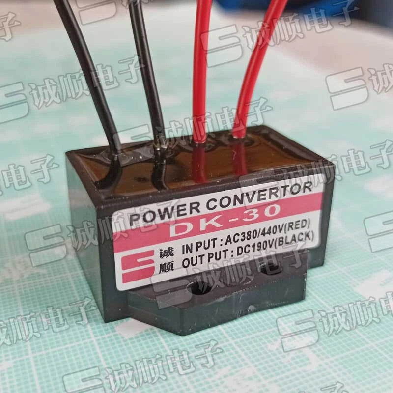 1pcs DK-30 INPUT AC380/440V(RED) OU7PUT DC190V (BLACK) POWER CONVERTOR Rectifier