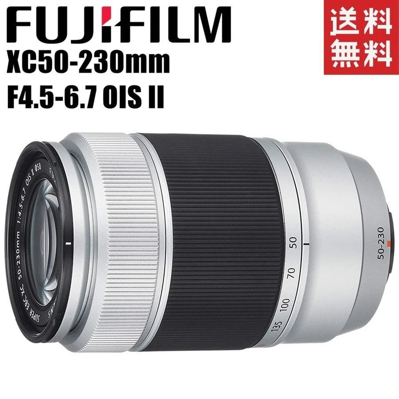 Fujifilm Fujinon XC 50-230mm F4.5-6.7 OIS II Telephoto Zoom Lens, Used, Clean