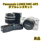 Good Panasonic LUMIX DMC-GF5 Double Lens Kit
