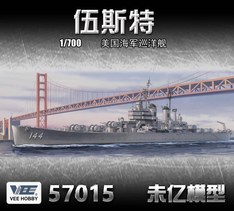 USS Worcester CL-144 cruiser model kit, gray ship artwork, side view on box