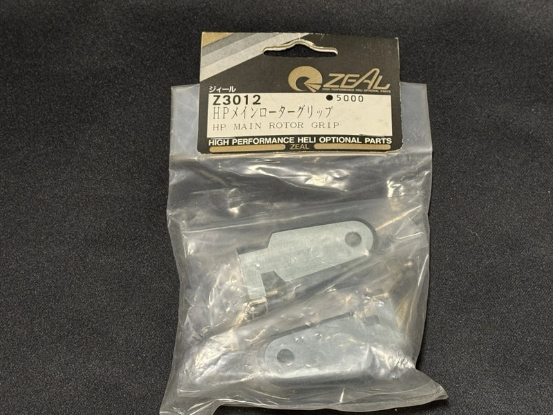 Kyosho RC Helicopter Zeal Z3012 HP Main Rotor Grip