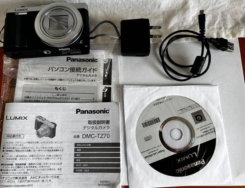 Panasonic LUMIX DMC-TZ70 Compact Digital Camera Tested [No English Menu] Japan