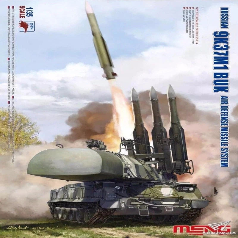 Air defense missile system model kit box art, tracked launcher with four missiles