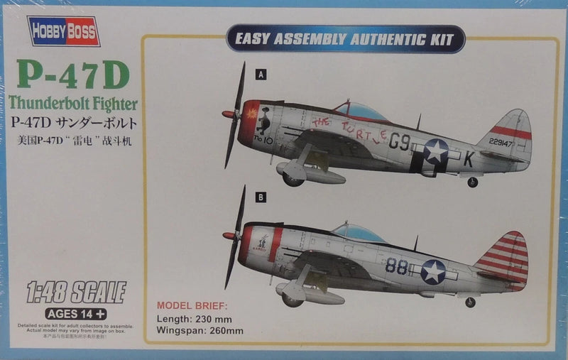 WWII USAF P-47D THUNDERBOLT HOBBY BOSS 1:48 SCALE PLASTIC AIRPLANE KIT