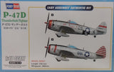 WWII USAF P-47D THUNDERBOLT HOBBY BOSS 1:48 SCALE PLASTIC AIRPLANE KIT
