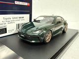Hi Story HS566GR Toyota GR86 RZ Ridge Green Ltd 2024 JDM 1:43 scale model car