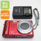 Panasonic DMC-TZ7 Compact Camera Red Used Very Good From Japan